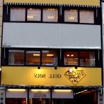 De beste gullsmed i Finnsnes